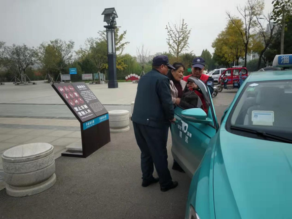 圖片3.png 圖片3.png